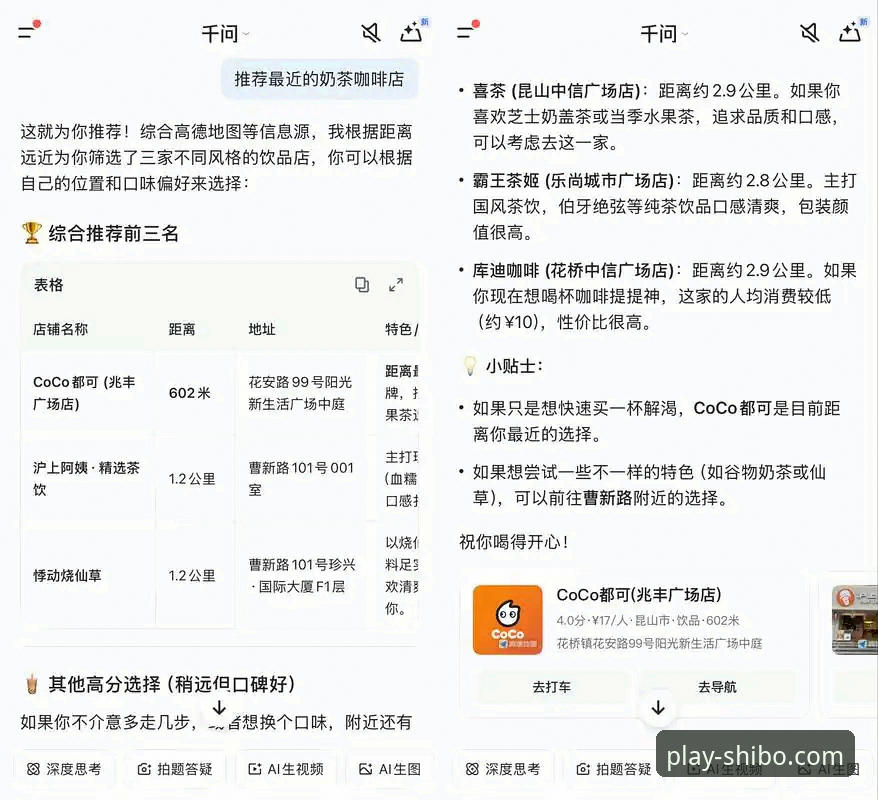 十博体育app功能下载不了怎么办？行业观察者深度解析与解决方案