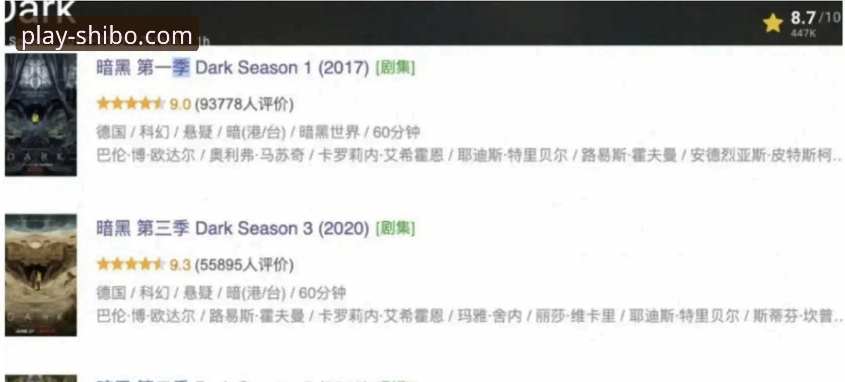 十博体育App安卓版 vs 苹果版：功能深度对比与下载选择指南